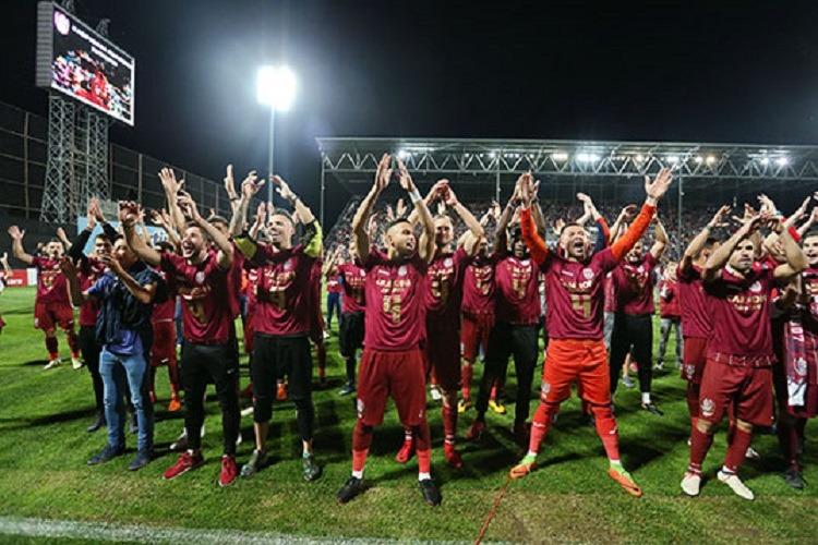 cfr cluj