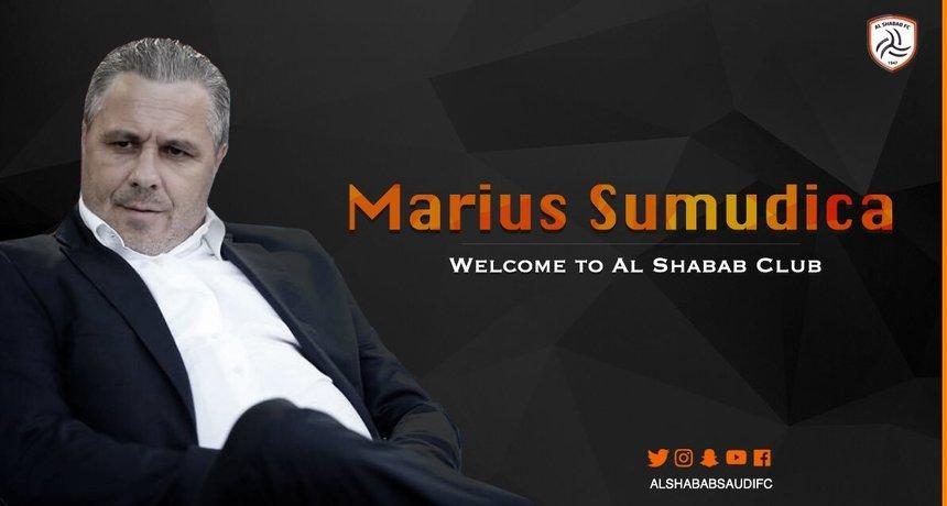 sumudica arabi 1