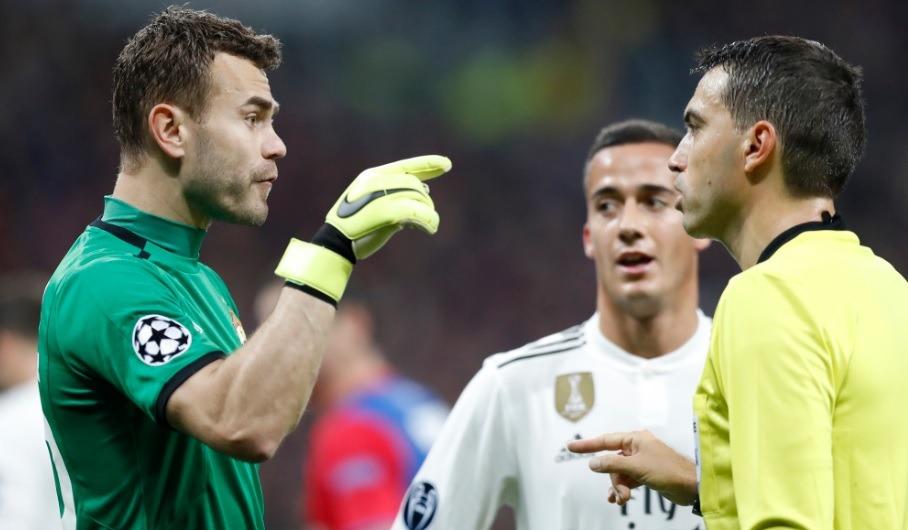 Akinfeev Hategan