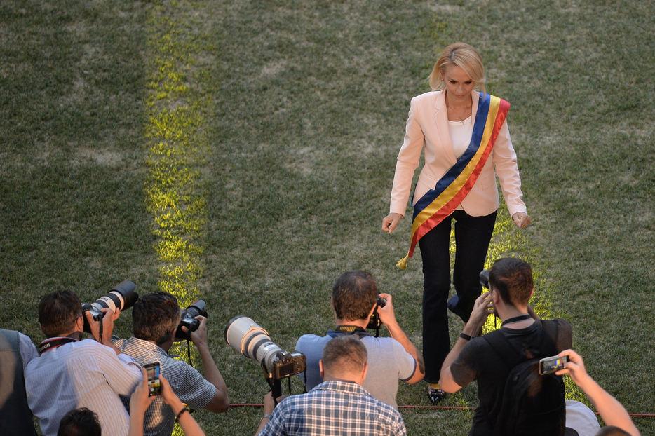 firea