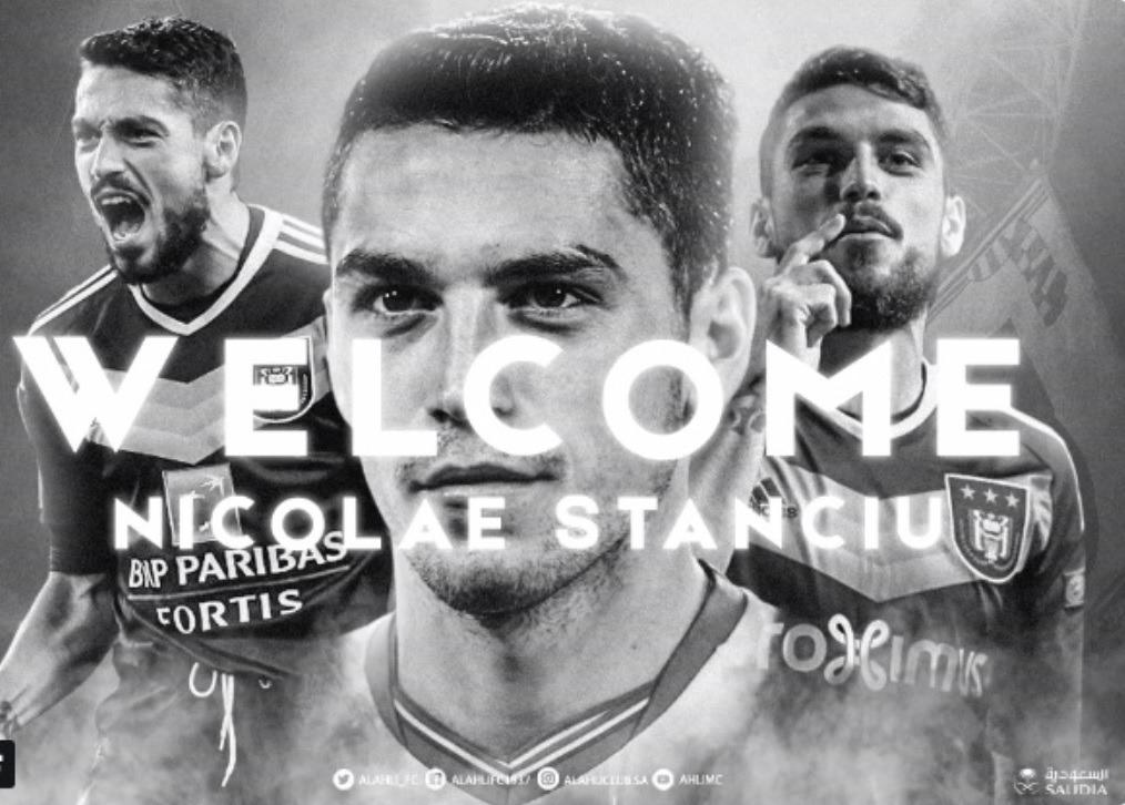 stanciu-al-ahli