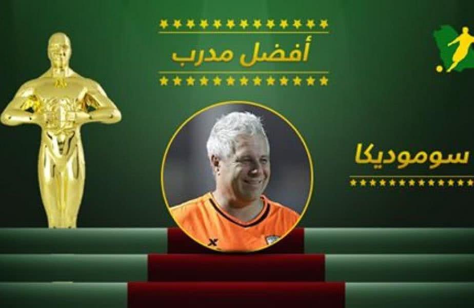marius-sumudica-oscar