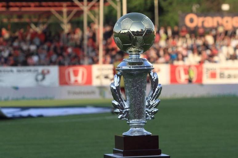 trofeu-liga 1