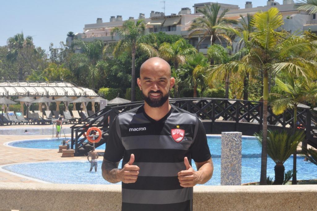 moura dinamo