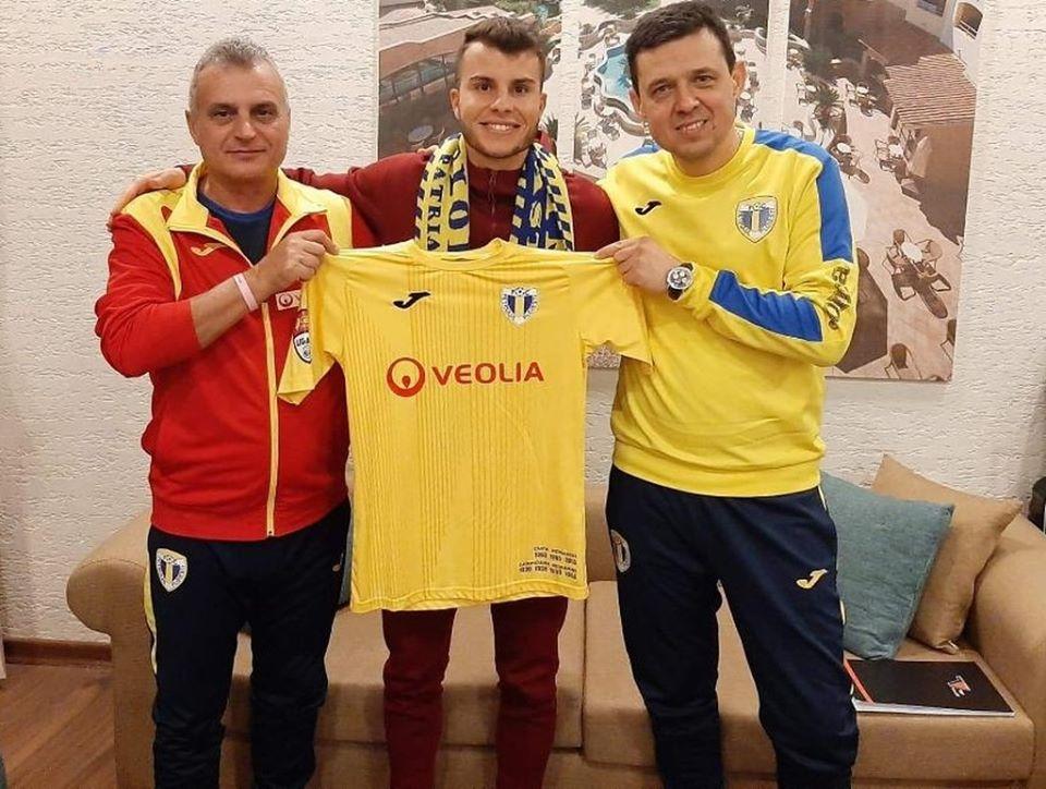 rodriguez petrolul