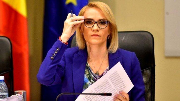 firea
