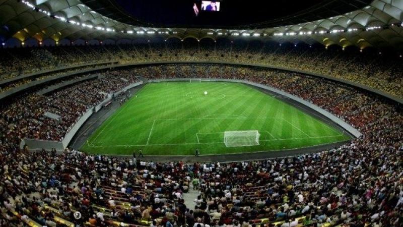 arena-nationala