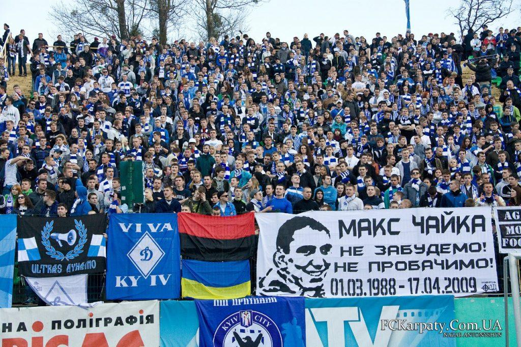 ultrasi dinamo kiev