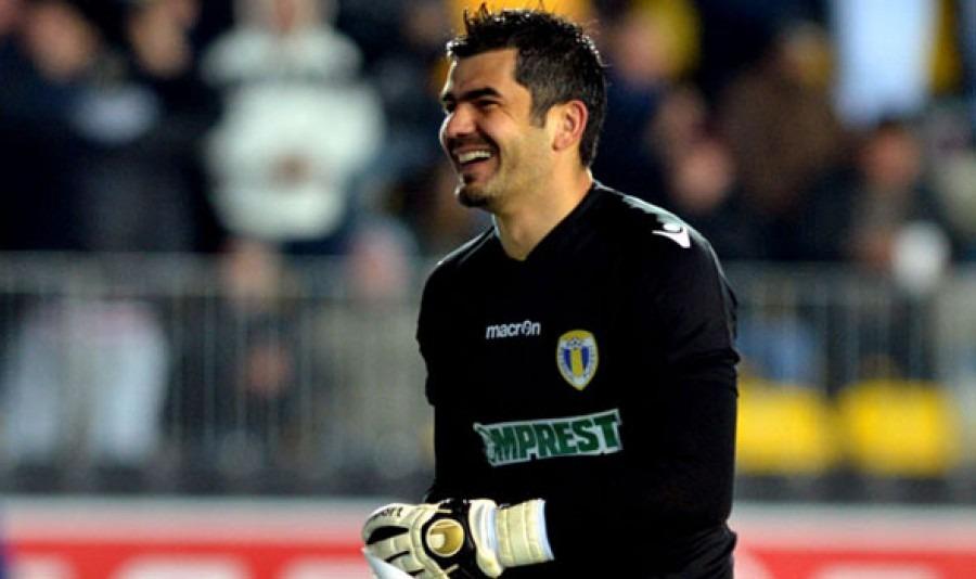 BornescuPetrolul