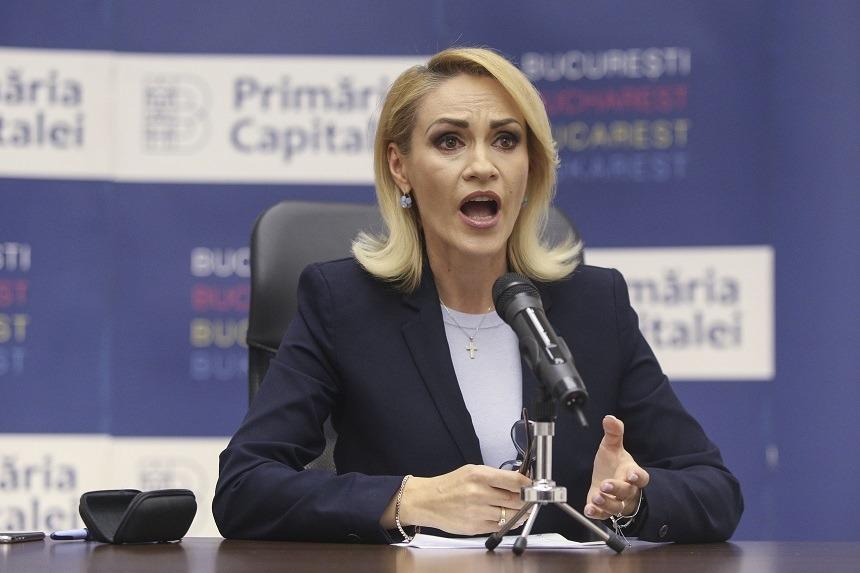 FIREA