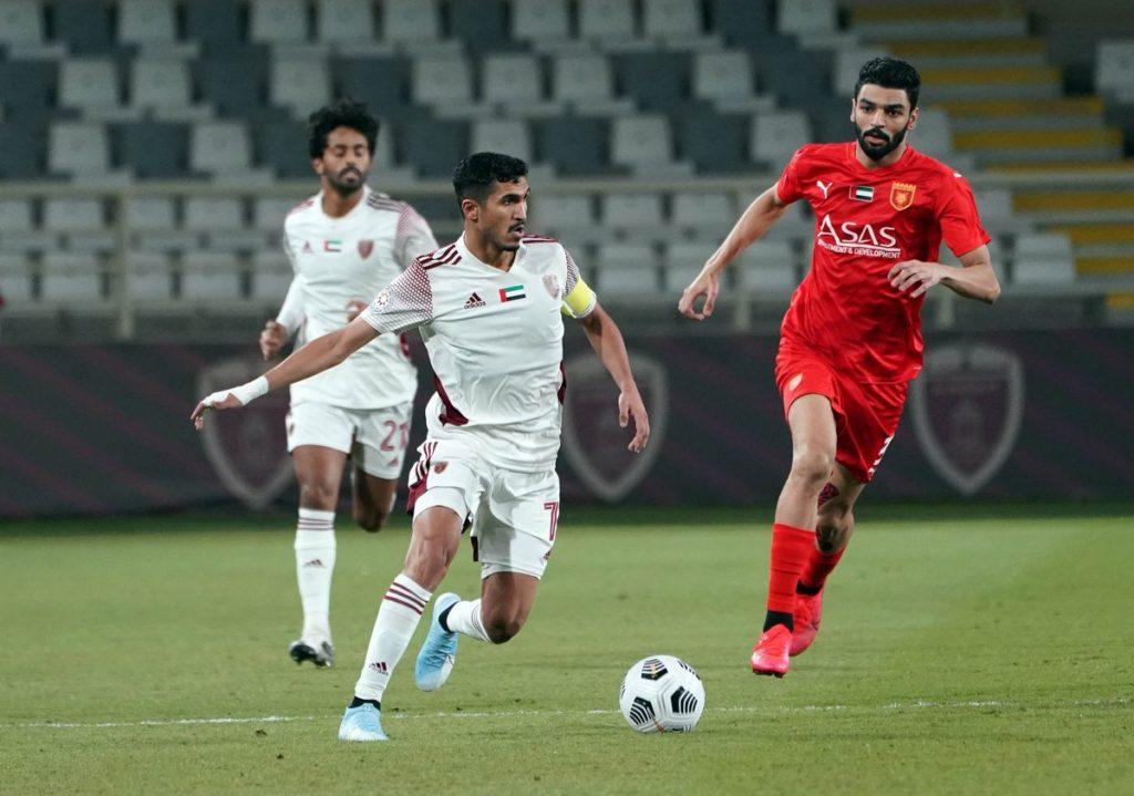al wahda