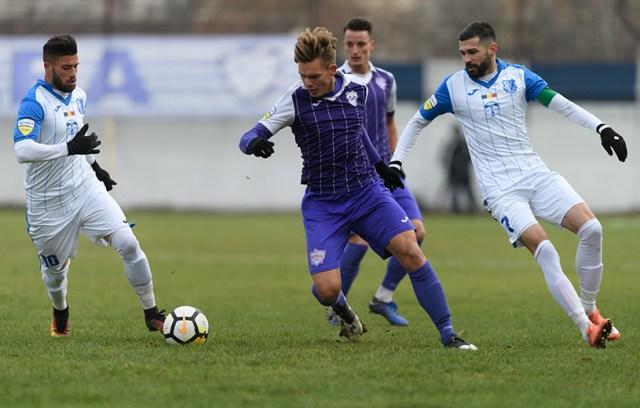 harut poli timisoara