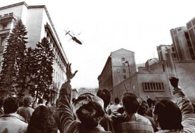 ceausescu elicopter