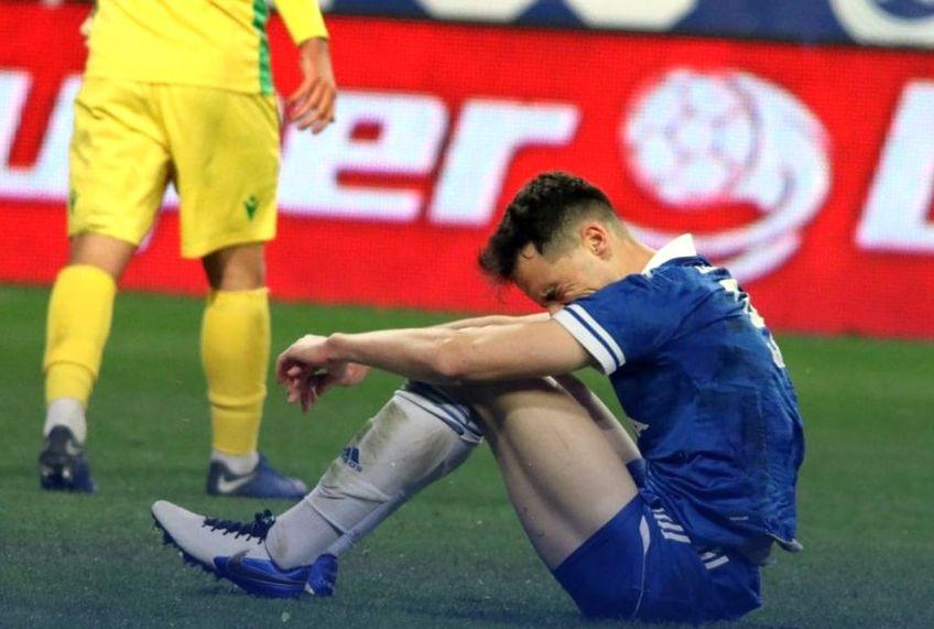 fc u craiova