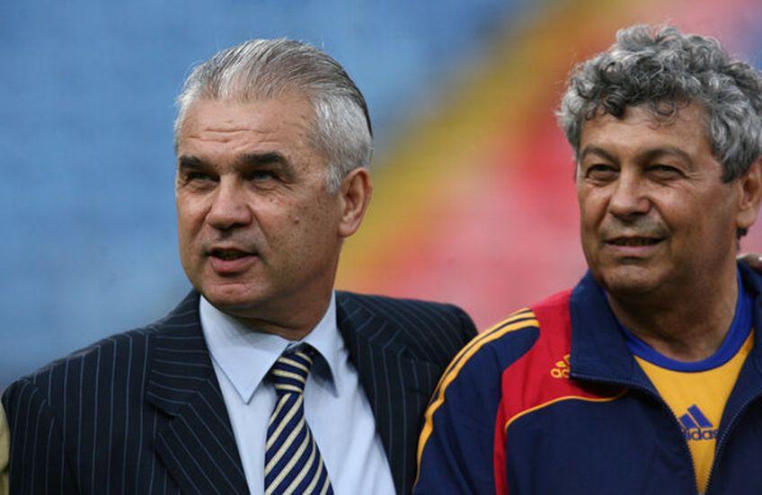 Mircea Lucescu și Anghel Iordănescu