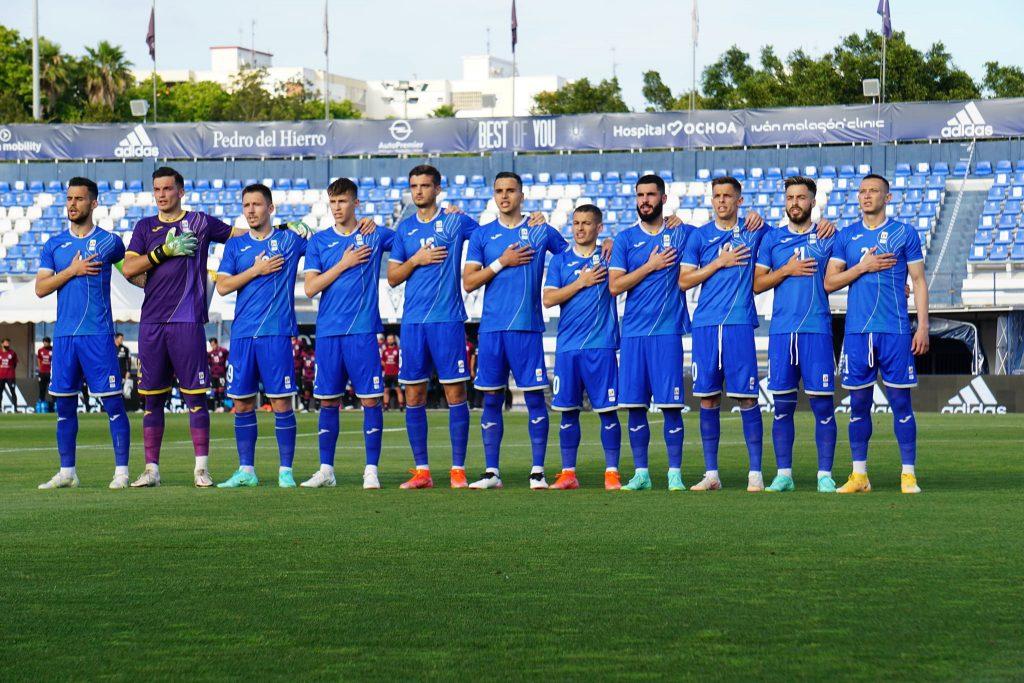 România U23