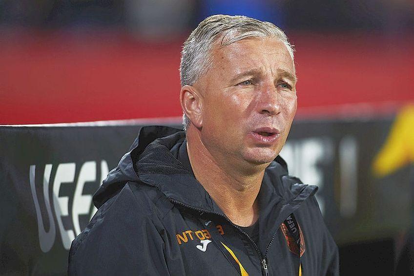 DAN PETRESCU