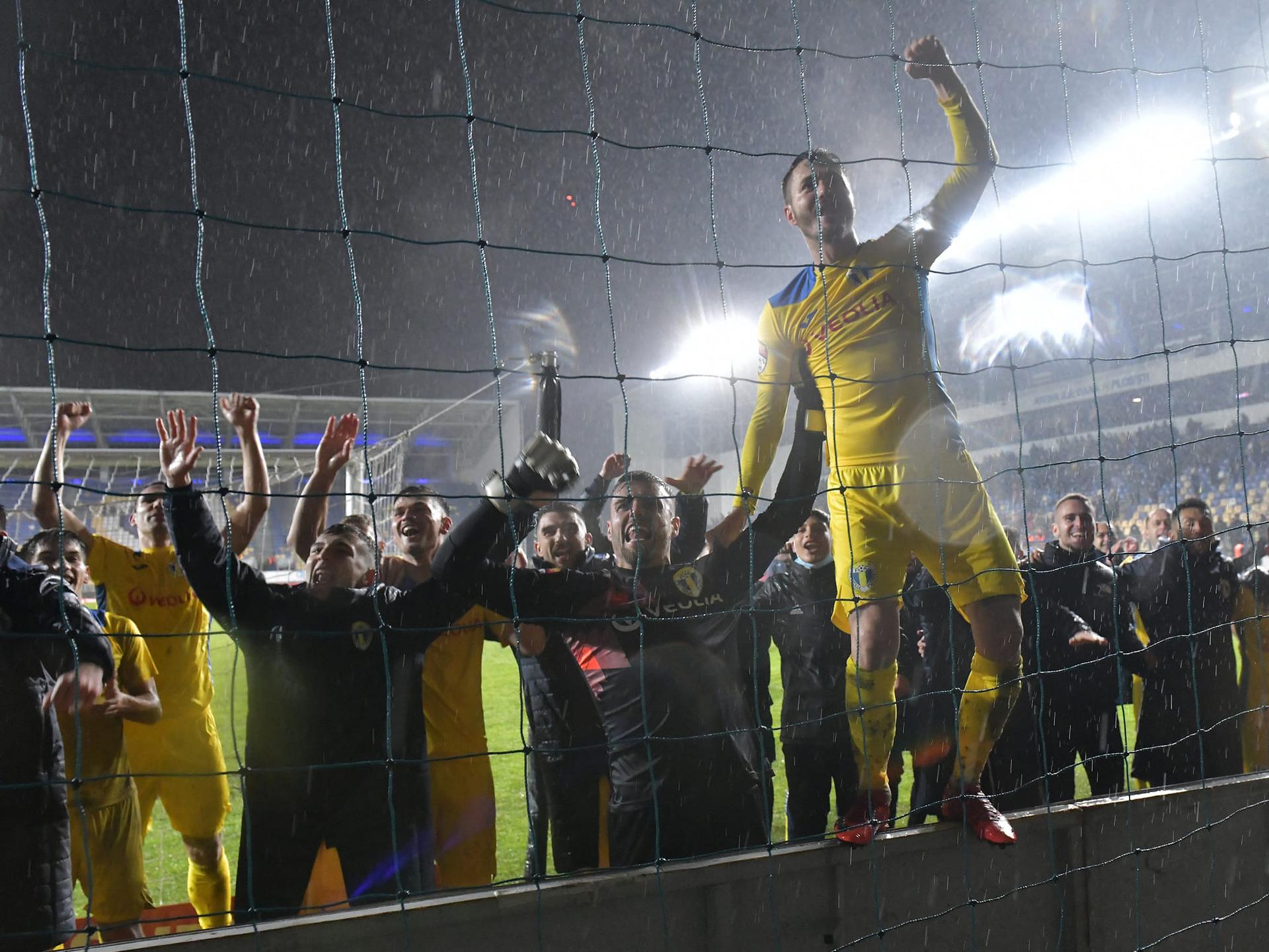 PETROLUL. Foto: Facebook FC Petrolul Ploiești
