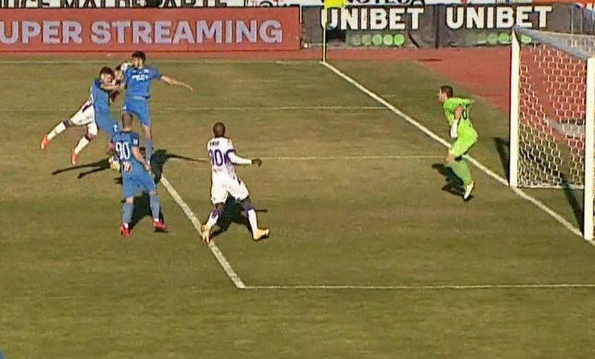Faza din care Fatai a marcat unicul gol al meciului, captură: gsp.ro