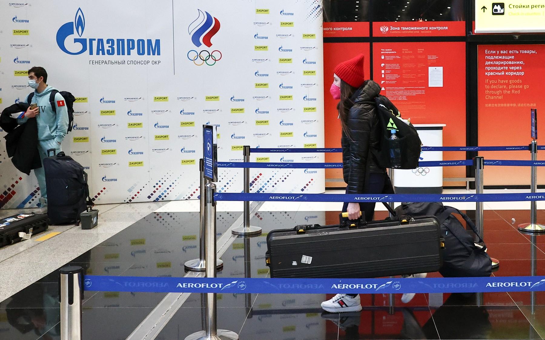 Sursă foto: Mikhail Tereshchenko/TASS/ Profimedia