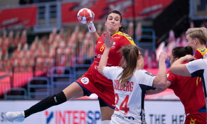 Cristina Neagu