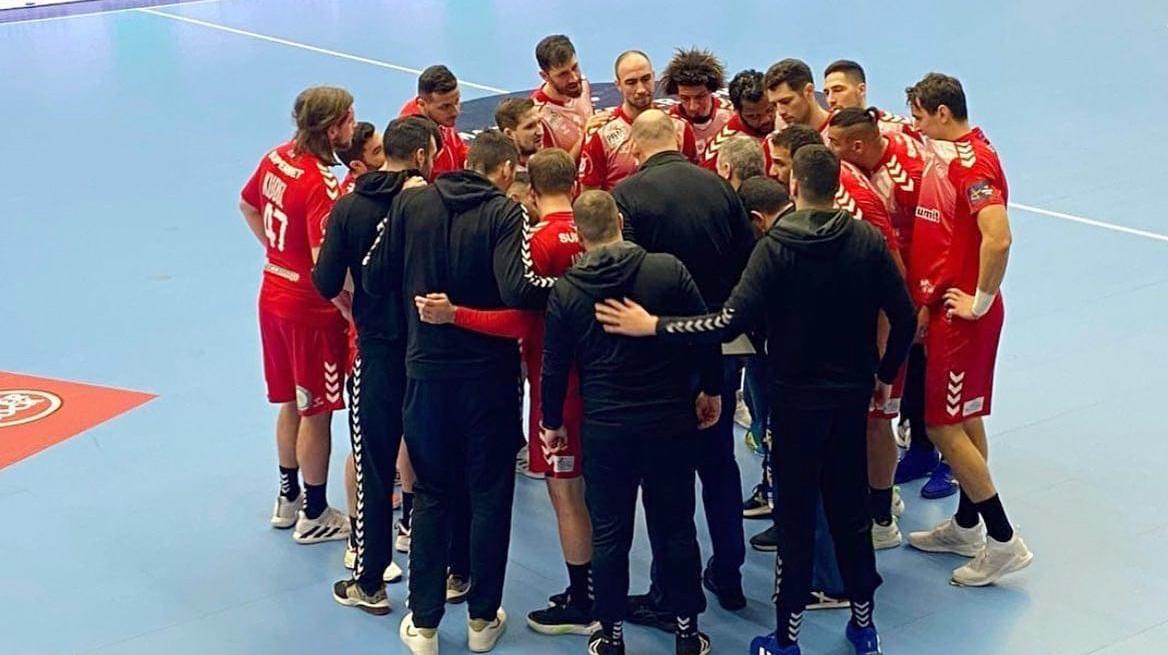 Handbal Dinamo