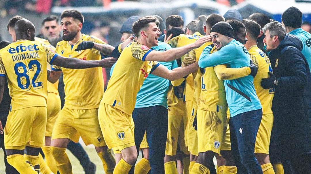 Petrolul