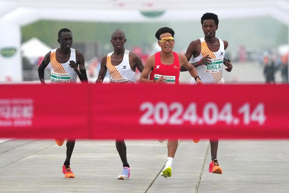 Semimaraton Beijing