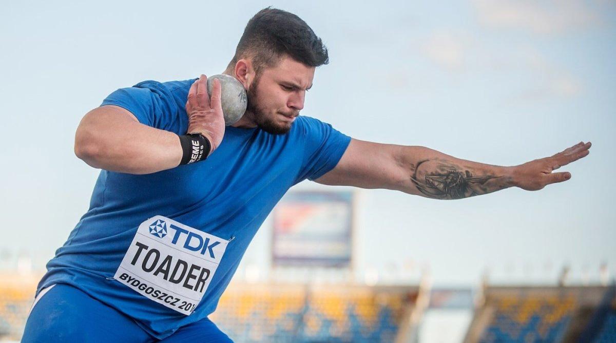 Rareș Toader