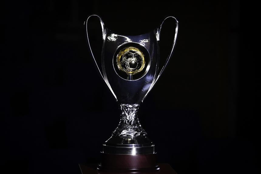 Supercupa Romaniei