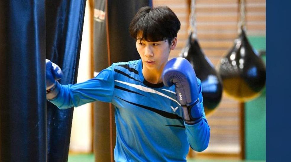 Lin Yu-ting