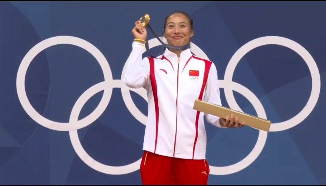Qinwen Zheng