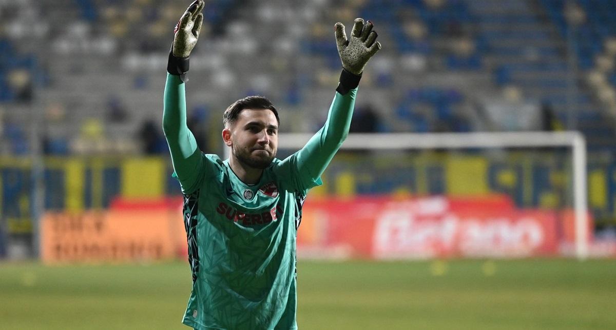 FOTBAL:PETROLUL PLOIESTI-DINAMO BUCURESTI, SUPERLIGA SUPERBET (24.11.2024)