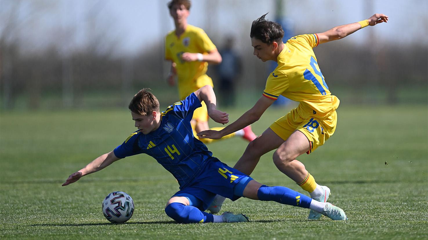 România U16