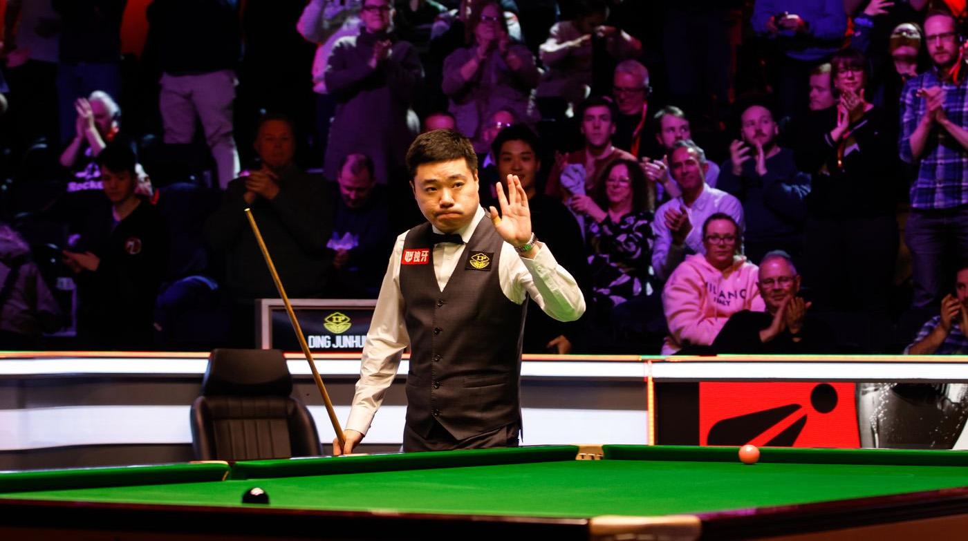 Ding Junhui