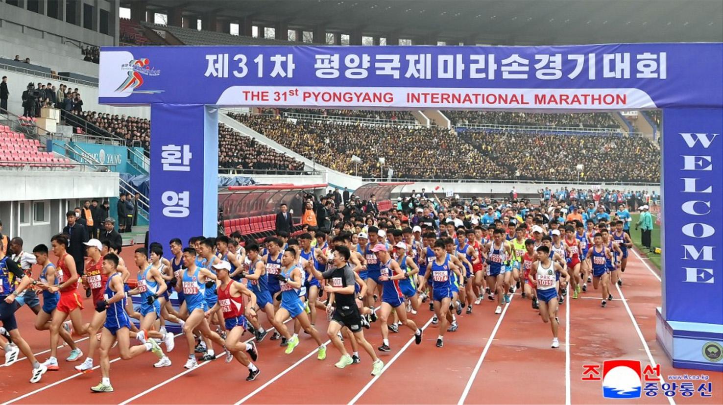Maraton Phenian (Foto: KCNA)