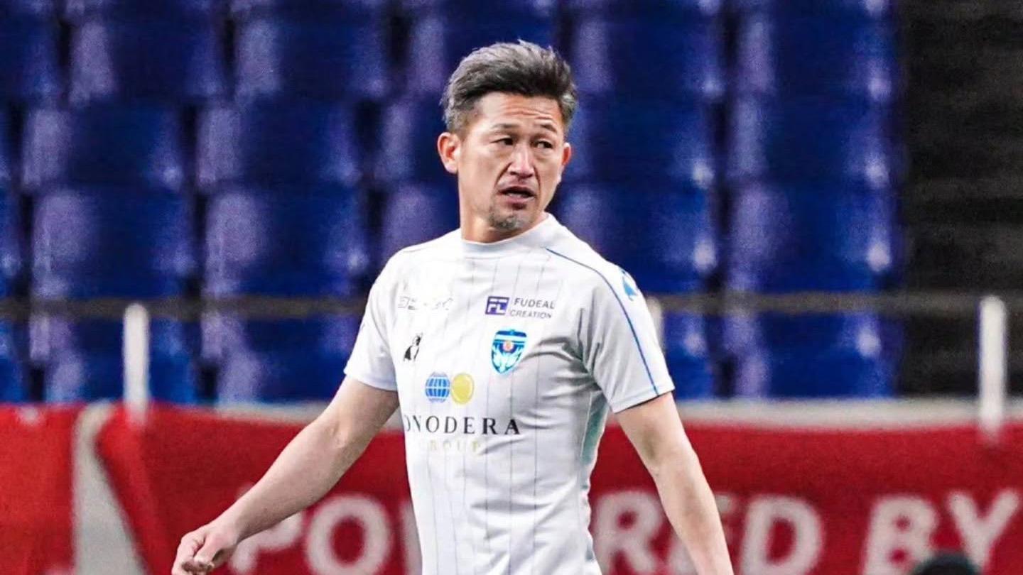 Kazu Miura