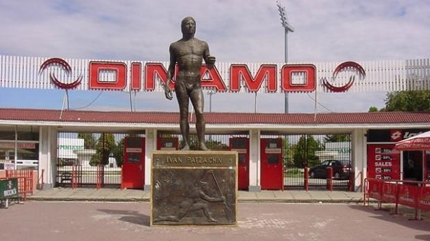 Dinamo a cerut pentru prima oară intrarea în insolvență în 2014