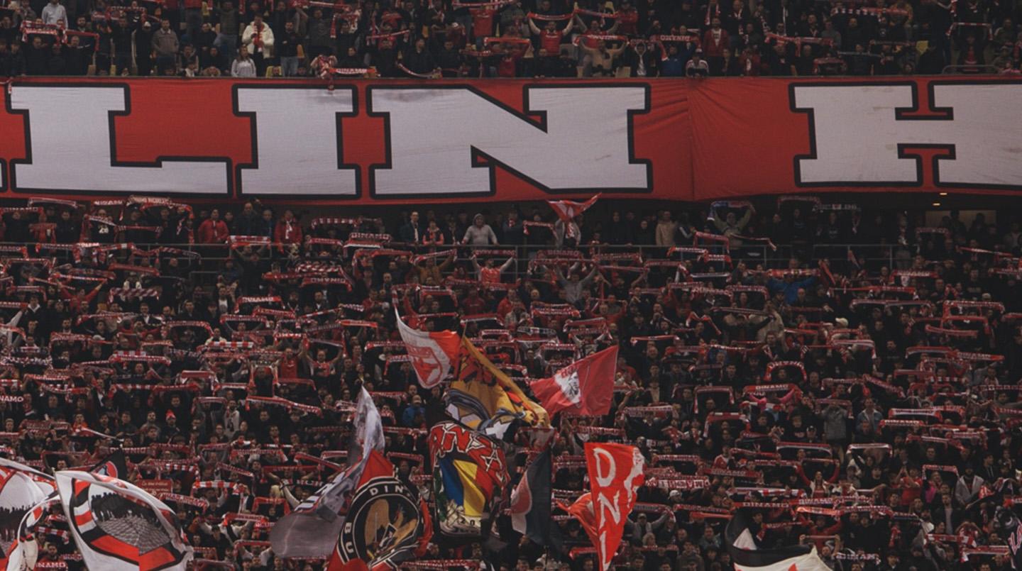 Suporteri Dinamo