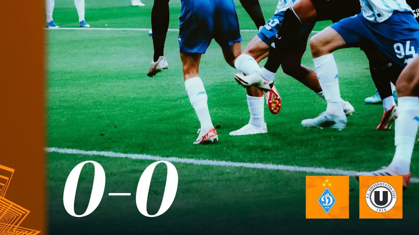DInamo Kiev – U Cluj 0-0