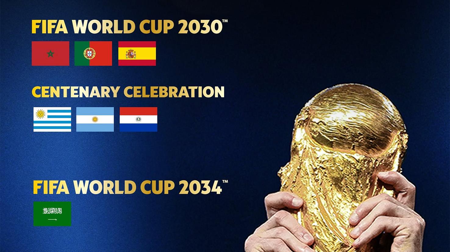 CM 2030