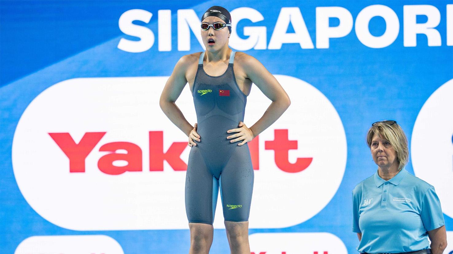 Yu Zidi (Foto: Swim Swam)